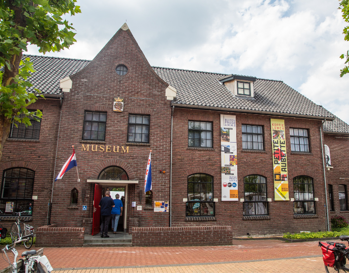 Museum Dr8888